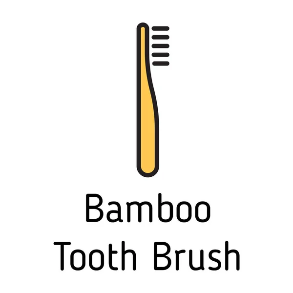 stock vector bamboo tooth brush sign color filled vector icon isolated on white background. bamboo tooth brush zero waste eco concept. recycle line icon for web, mobile and ui design.