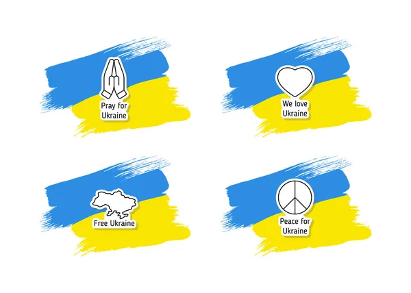 Imádkozni Ukrajna Fekete Fehér Matricák Festett Ecset Ukrán Zászló Ukrajnával — Stock Vector
