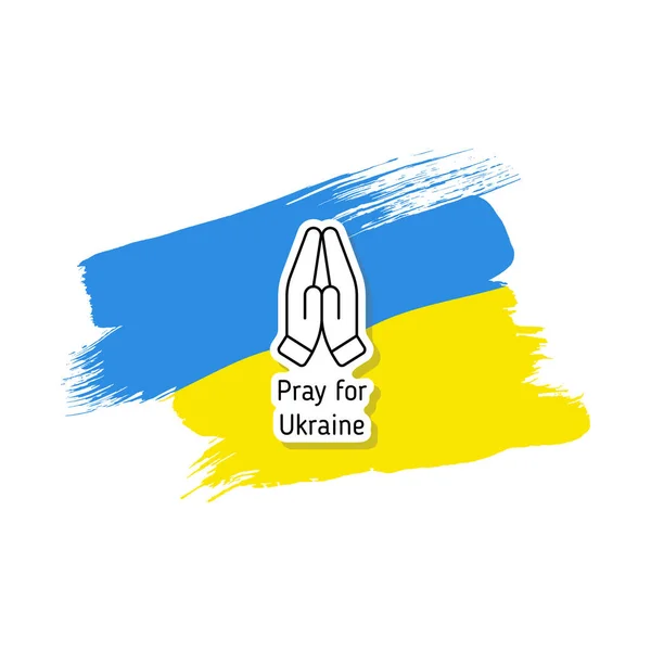 Imádkozni Ukrajna Fekete Fehér Matrica Festett Ecset Ukrán Zászló Ukrajnával — Stock Vector