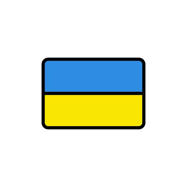 Bandeira Ucraniana Rezar Para Ucrânia Azul Amarelo Ícone Esboço Preenchido — Vetor de Stock