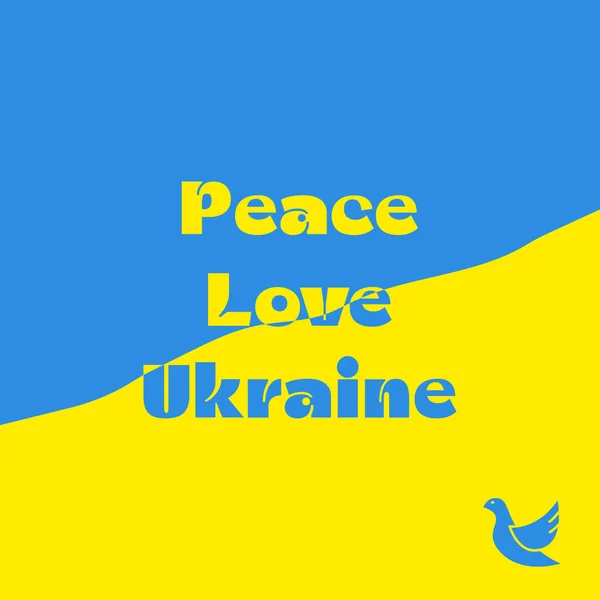 Béke Szerelem Ukrajna Tér Banner Szociális Média Kék Sárga Ukrán — Stock Vector