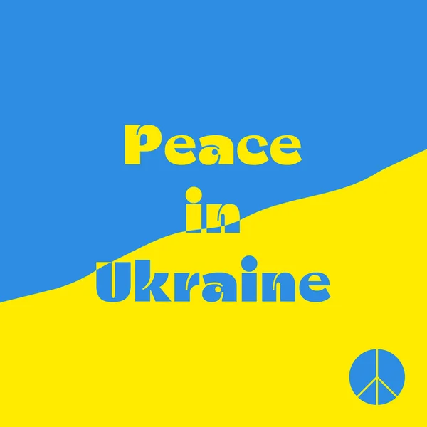 Béke Ukrajnában Négyzet Transzparens Szociális Média Kék Sárga Ukrán Zászló — Stock Vector