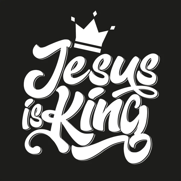 Jésus Est Roi Lettres Bibliques Art Chrétien — Image vectorielle