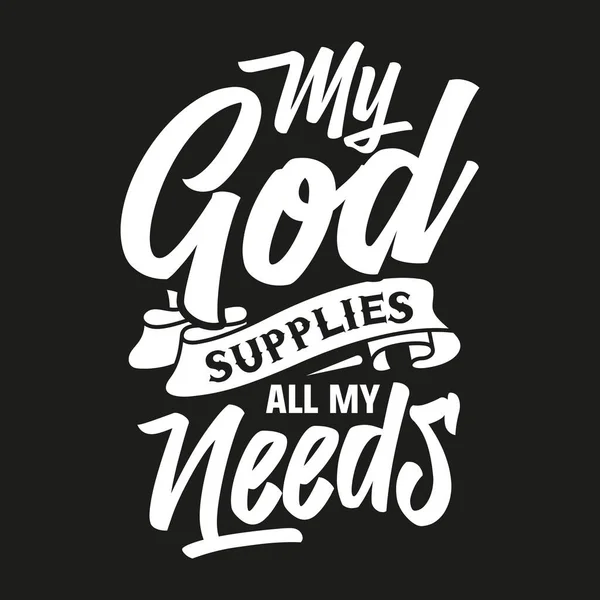 Benim Tanrım tüm ihtiyaçlarımı karşılıyor. Tüm ihtiyaçlarımı karşılıyor.