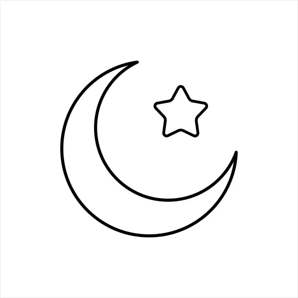 Ramazan Ikonu Seti Slami Takvim Oruç Kutsal Kitap Hilal — Stok Vektör