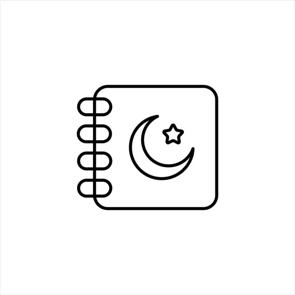 Ramadán Ikona Set Islámským Kalendářem Půst Svatá Kniha Půlměsíc — Stockový vektor