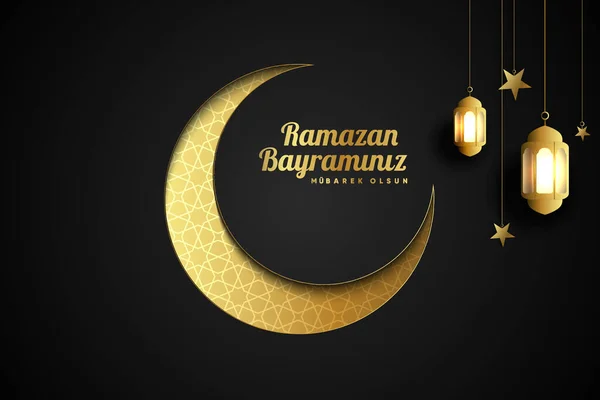 Saludos Islámicos Ramadán Kareem Tarjeta Diseño Fondo Con Linternas Luna — Vector de stock