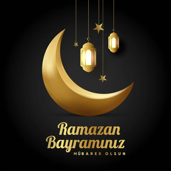 Saudações Islâmicas Ramadan Kareem Cartão Fundo Design Com Lanternas Lua — Vetor de Stock