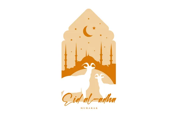 Illustration Vectorielle Graphique Mosquée Chèvre Silhouette Avec Lanterne Lumineuse Pour — Image vectorielle