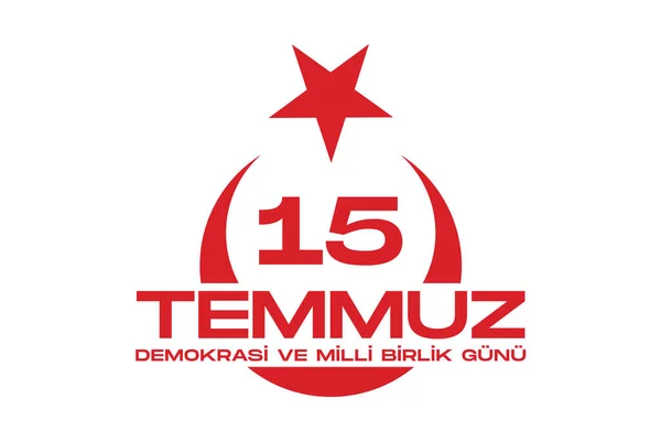 Turkiets Helgdag Demokrasi Milli Birlik Gunu Temmuz Översättning Från Turkiska — Stock vektor