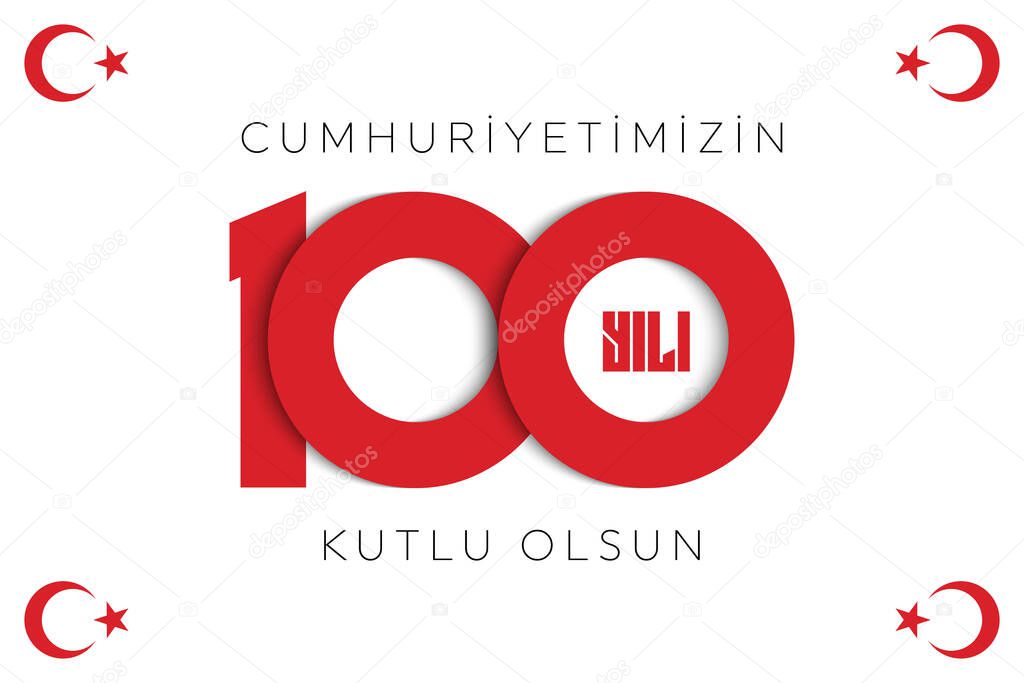 100th year of turkish republic. (Turkish: Cumhuriyetimiz 100 yanda) The Republic of Turkey is 100 years old. Vector illustration, poster, celebration card, graphic, post and story design.