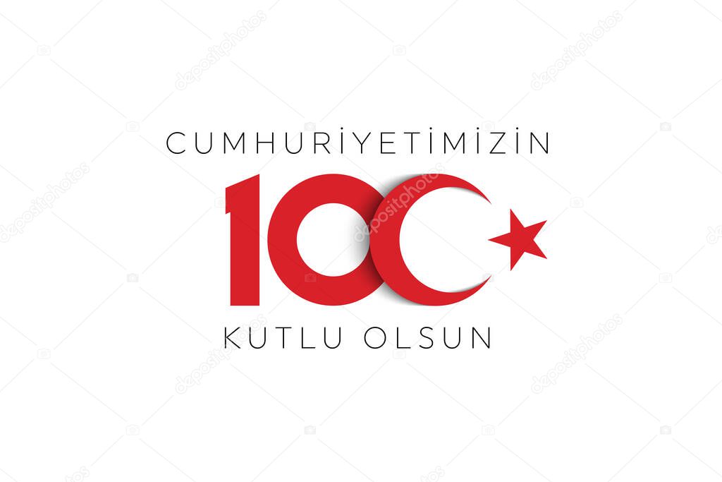 100th year of turkish republic. (Turkish: Cumhuriyetimiz 100 yanda) The Republic of Turkey is 100 years old. Vector illustration, poster, celebration card, graphic, post and story design.