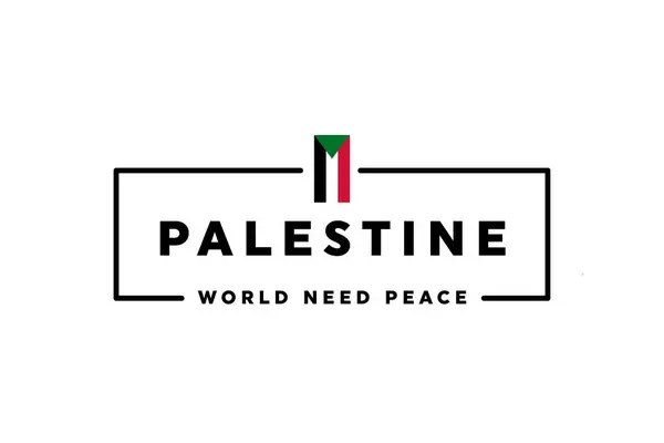 Bid Voor Palestina Vector Illustratie Achtergrond Gratis Palestijnse Vlag Behang — Stockvector