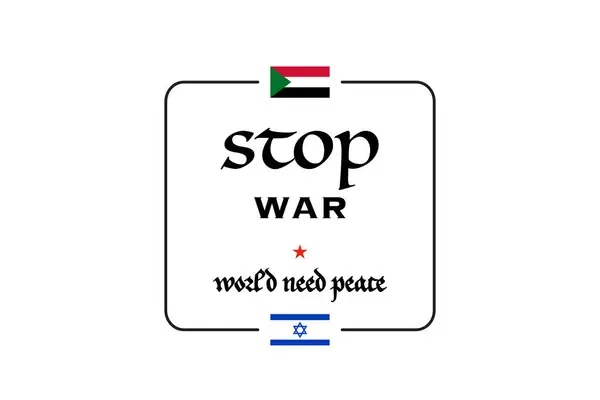 Bid Voor Palestina Vector Illustratie Achtergrond Gratis Palestijnse Vlag Behang — Stockvector