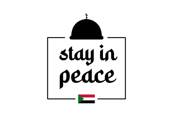 Modlete Palestinské Vektorové Ilustrace Pozadí Zdarma Palestina Vlajky Tapety Leták — Stockový vektor