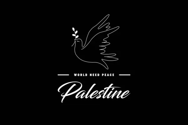 Filistin Vektör Illüstrasyonu Için Dua Edin Özgür Filistin Bayrağı Duvar — Stok Vektör