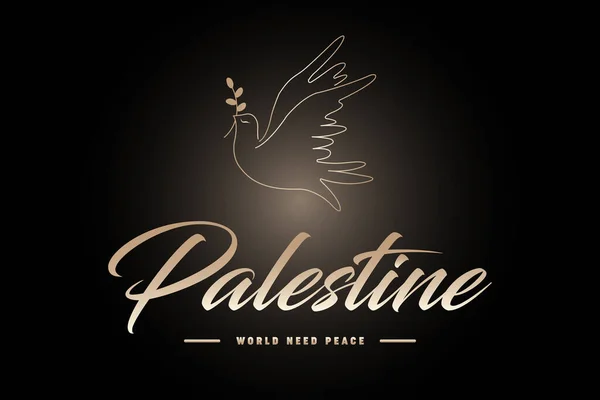 Palestina Israel Concepto Paz Palestina Israel Guerra Mundo Necesitan Texto — Archivo Imágenes Vectoriales