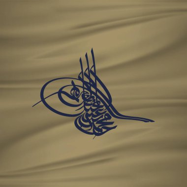 Osmanlı Haftası Türkçesi: Osmanlı Haftasi Kutlu Olsun. Osmanlı imza tasarımı vektör çizimi.