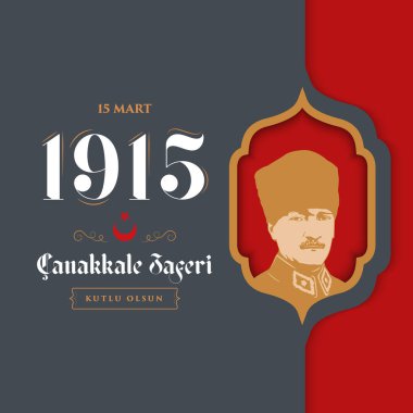 Çanakkale Türkiye - 18 Mart 1915: 18 Mart canakkale zaferi vektör illüstrasyonu. (18 Mart, Çanakkale Zafer Günü Türkiye kutlama kartı.)