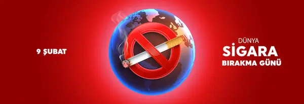 Знак Курить Запрещено Черном Фоне Всемирному Дню Табака Мая Vector — стоковый вектор