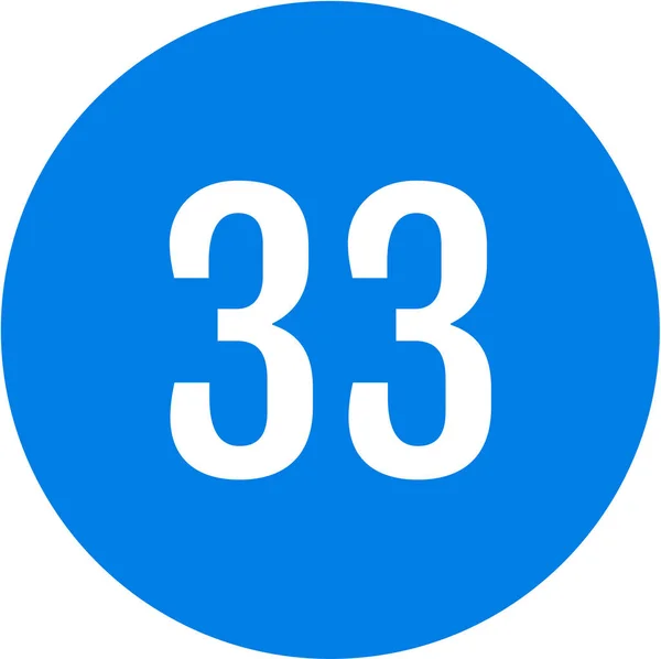 ミニマルスタイル 33図のフラットアイコン 33数 — ストックベクタ