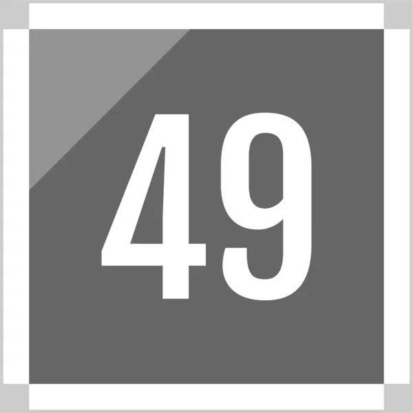 Απλό Λογότυπο Του Αριθμού Web Illustration — Διανυσματικό Αρχείο