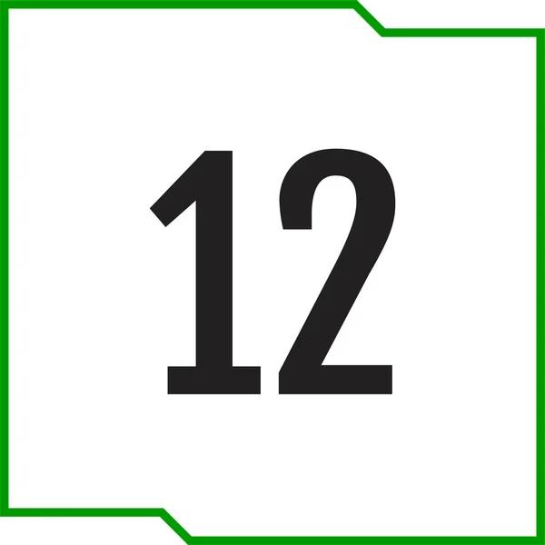 12番のアイコン 平面ベクトル図 — ストックベクタ