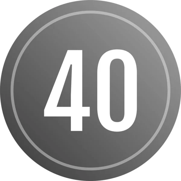 40番のアイコンベクトルイラスト — ストックベクタ