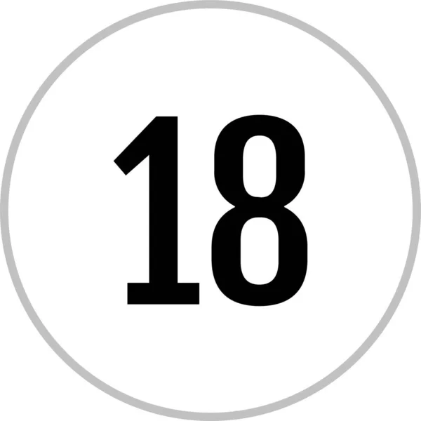 18番アイコンベクトルイラスト — ストックベクタ