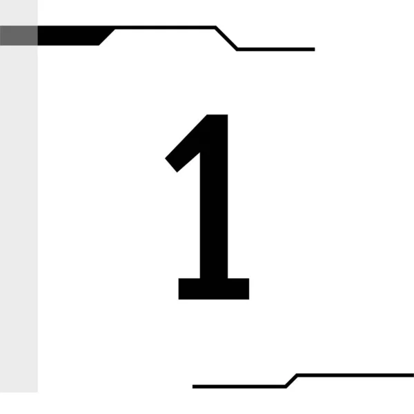 1番アイコン 平面ベクトル図 — ストックベクタ