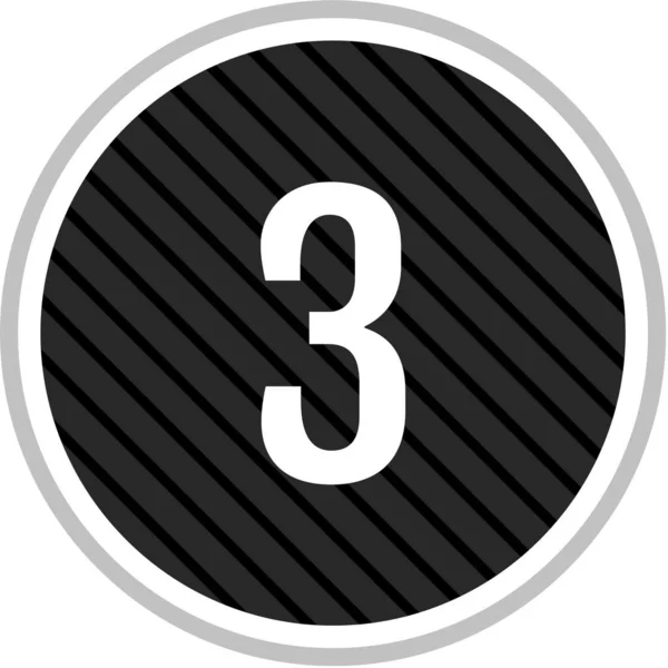 Nummer Grafische Illustration Von Nummer Drei — Stockvektor