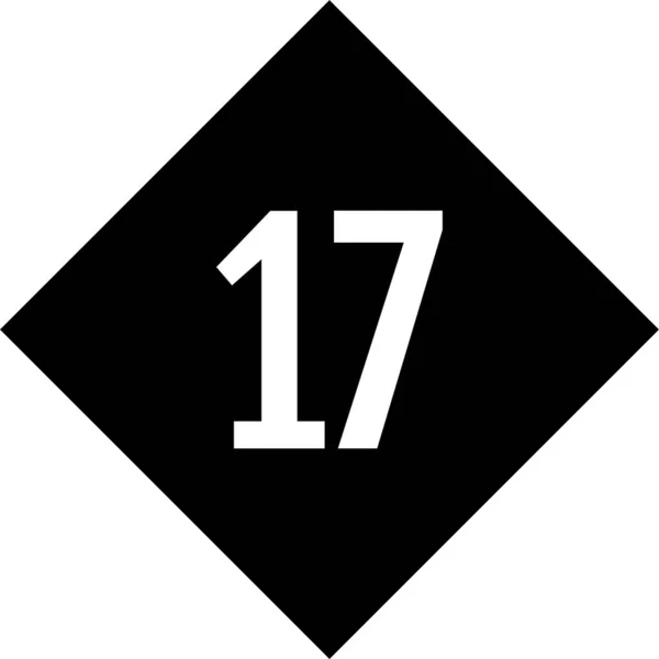 17番アイコンベクトルイラスト — ストックベクタ