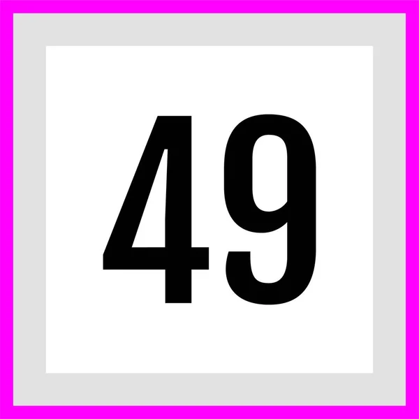 49番のシンプルなロゴ ウェブイラスト — ストックベクタ