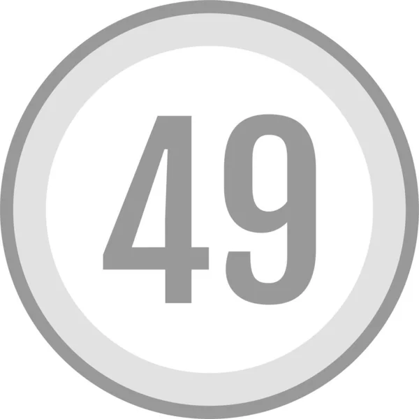 49番のシンプルなロゴ ウェブイラスト — ストックベクタ