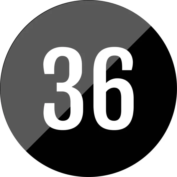 36番のアイコン 平面ベクトル図 — ストックベクタ