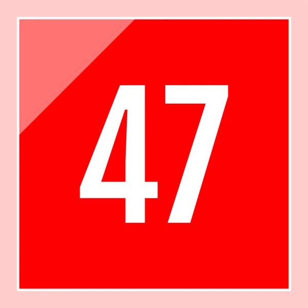 47番アイコンテンプレートベクトルデザインイラスト — ストックベクタ
