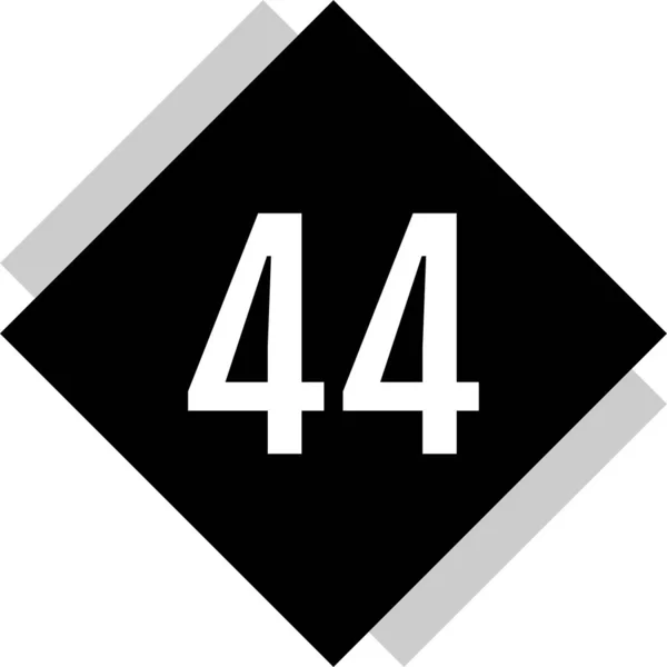 44番のアイコンとウェブのシンプルなイラスト — ストックベクタ