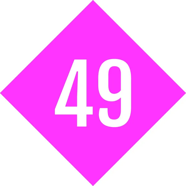 Enkel Logotyp För Nummer Webbillustration — Stock vektor