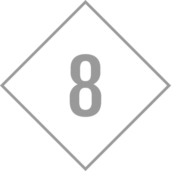 8番アイコンベクトルイラスト — ストックベクタ