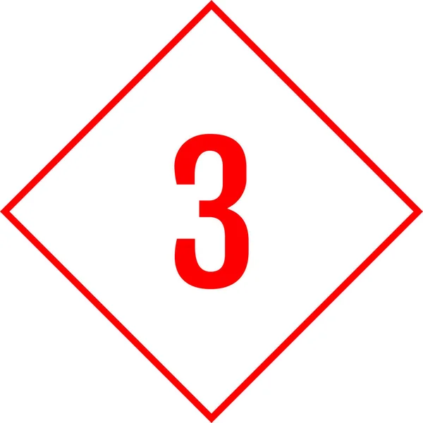 数学番号3シンプルなウェブアイコンボタン3 — ストックベクタ
