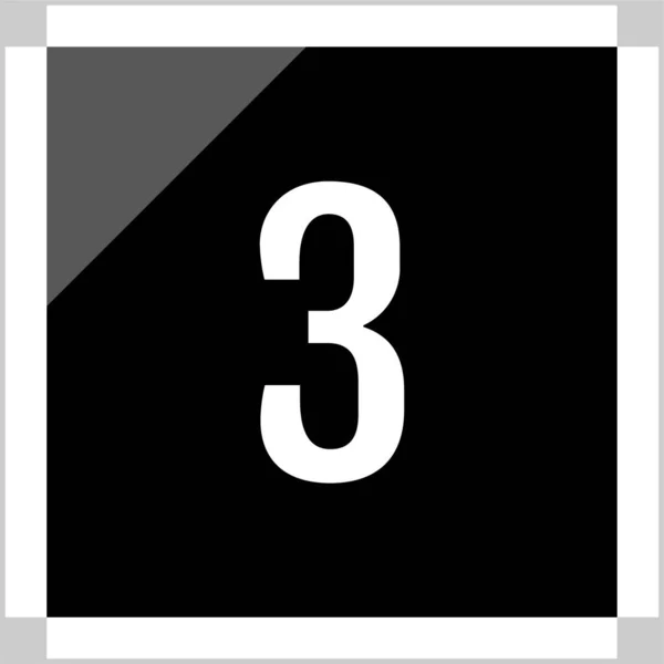 Matematika Číslo Tři Jednoduchá Webová Ikona Tlačítko Tři — Stockový vektor
