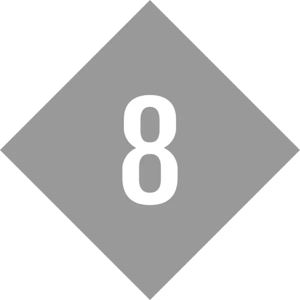 8番アイコンベクトルイラスト — ストックベクタ