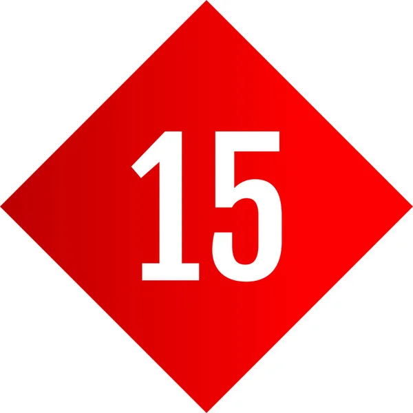 15番のアイコン 数平面ベクトル図 — ストックベクタ