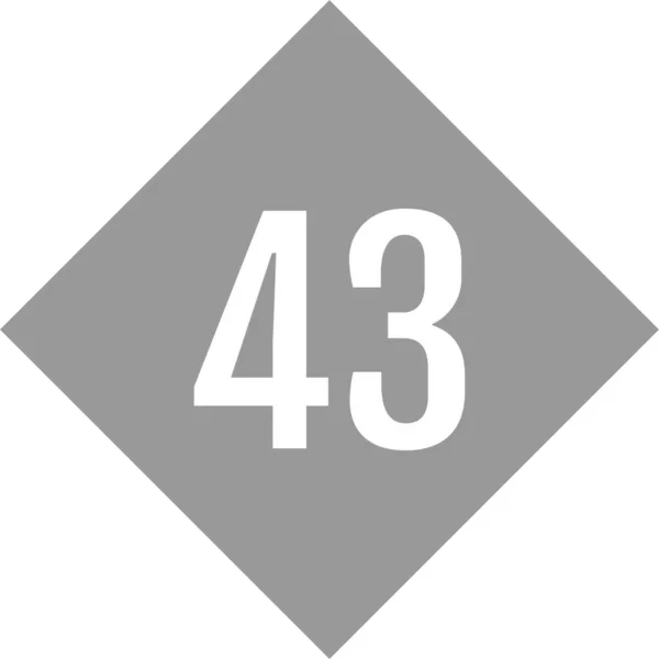 43番アイコンベクトルイラスト — ストックベクタ