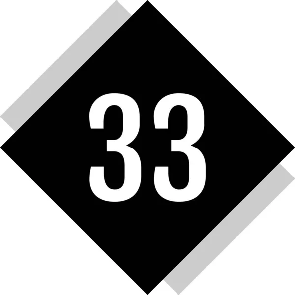 33番のアイコン 数平面ベクトル図 — ストックベクタ