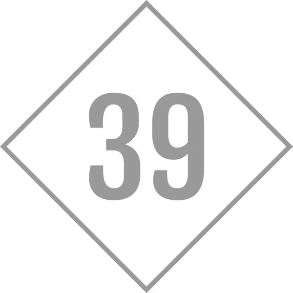 Número Logotipo Ilustración Vectorial — Vector de stock
