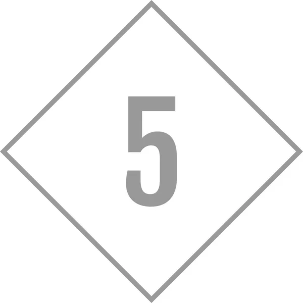 5番アイコンベクトルイラスト — ストックベクタ