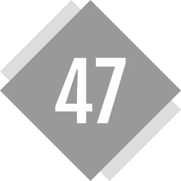 47番アイコンテンプレートベクトルデザインイラスト — ストックベクタ
