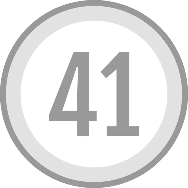 41番ロゴアイコンウェブデザインイラスト — ストックベクタ