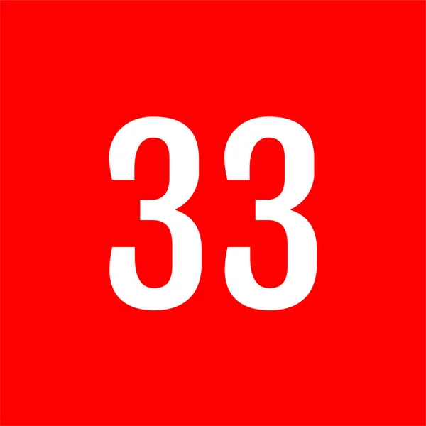 33番のアイコン 平面ベクトル図 — ストックベクタ